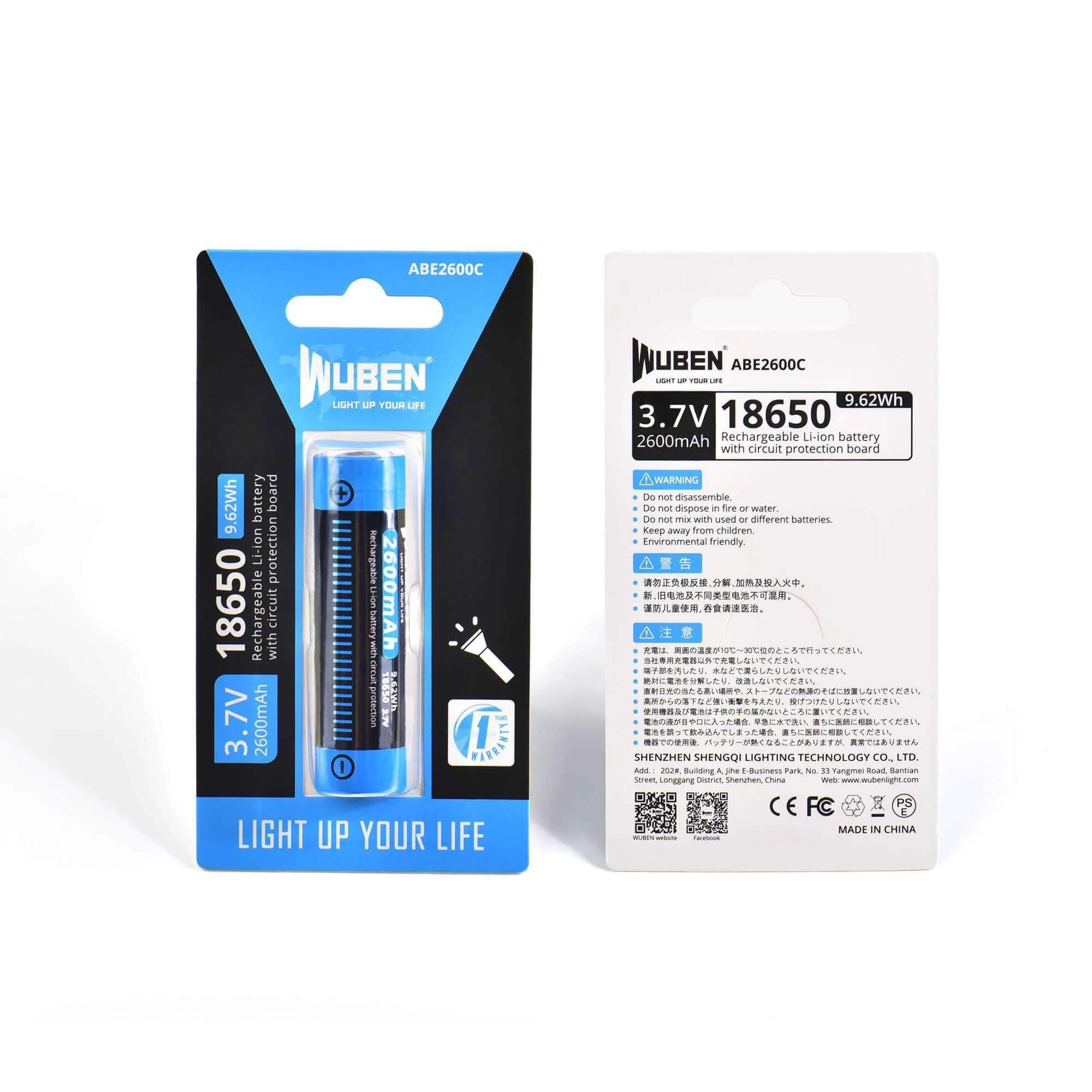 ABE2600C Rechargeable 18650 Flashlight Battery - 2600mAh - Image 4