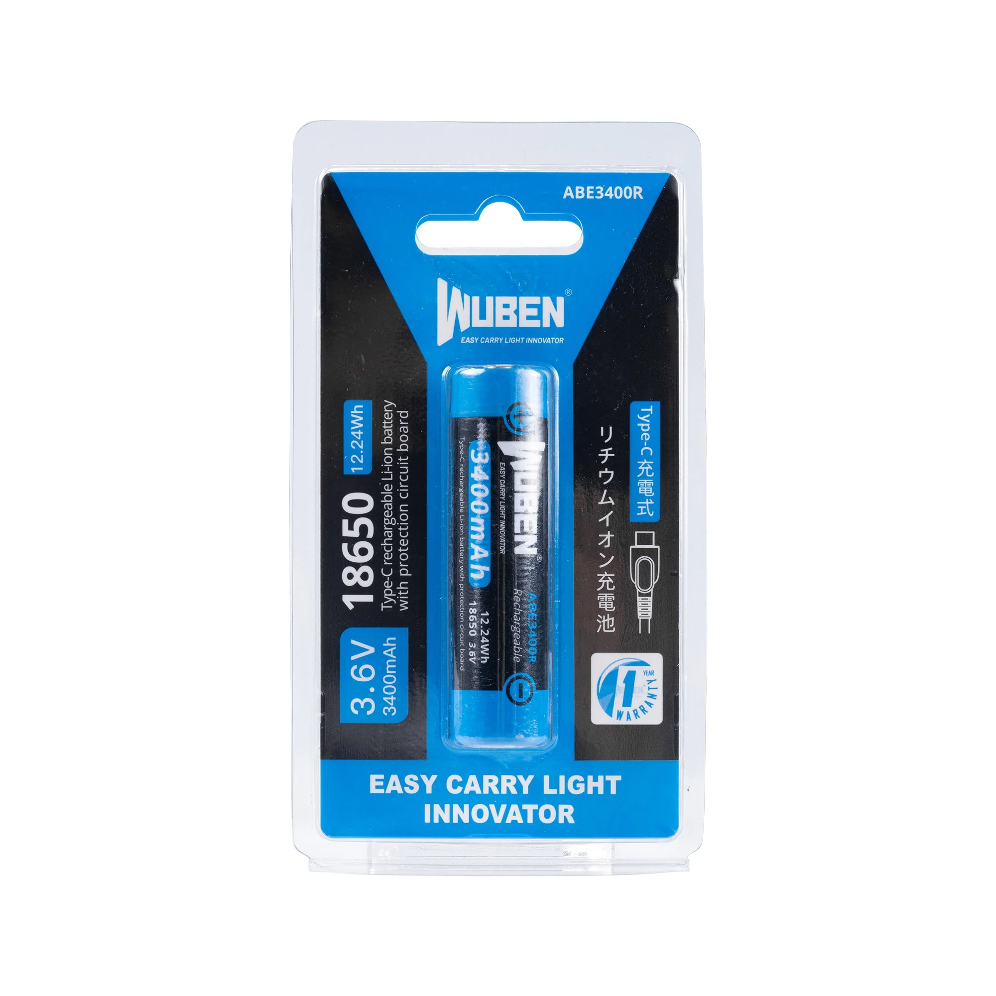 ABE3400 Rechargeable Type-C 18650 Battery - 3400mAh - Image 4